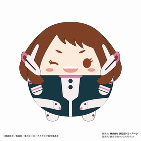 Hobby Kit HA-31 "My Hero Academia" Fuwakororin Big Special C Uraraka Ochaco