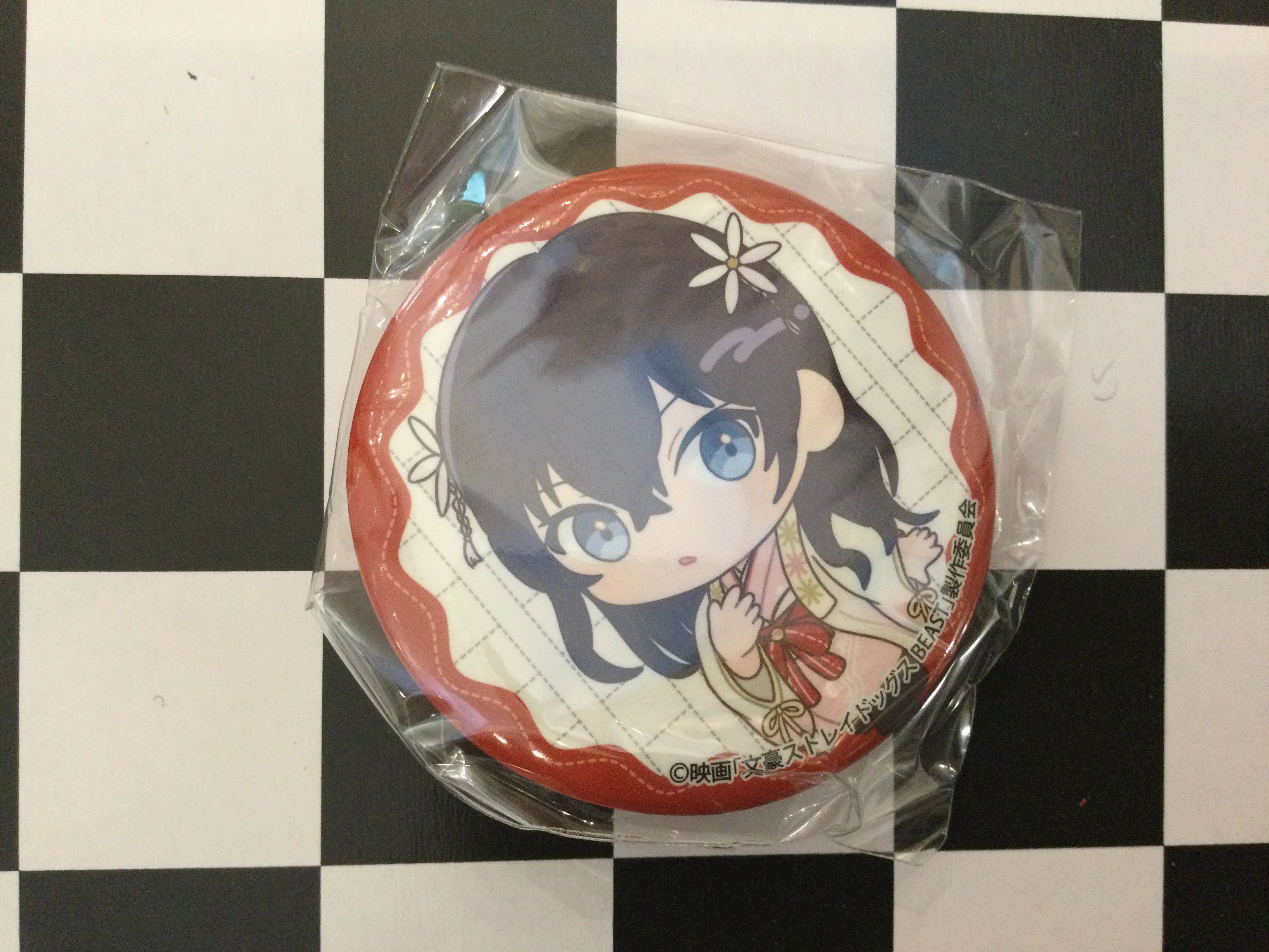 Bungo Stray Dog Beast The Movie Character Badge 8 Pieces Set (In-stock) Battle Reenactment Modern Living