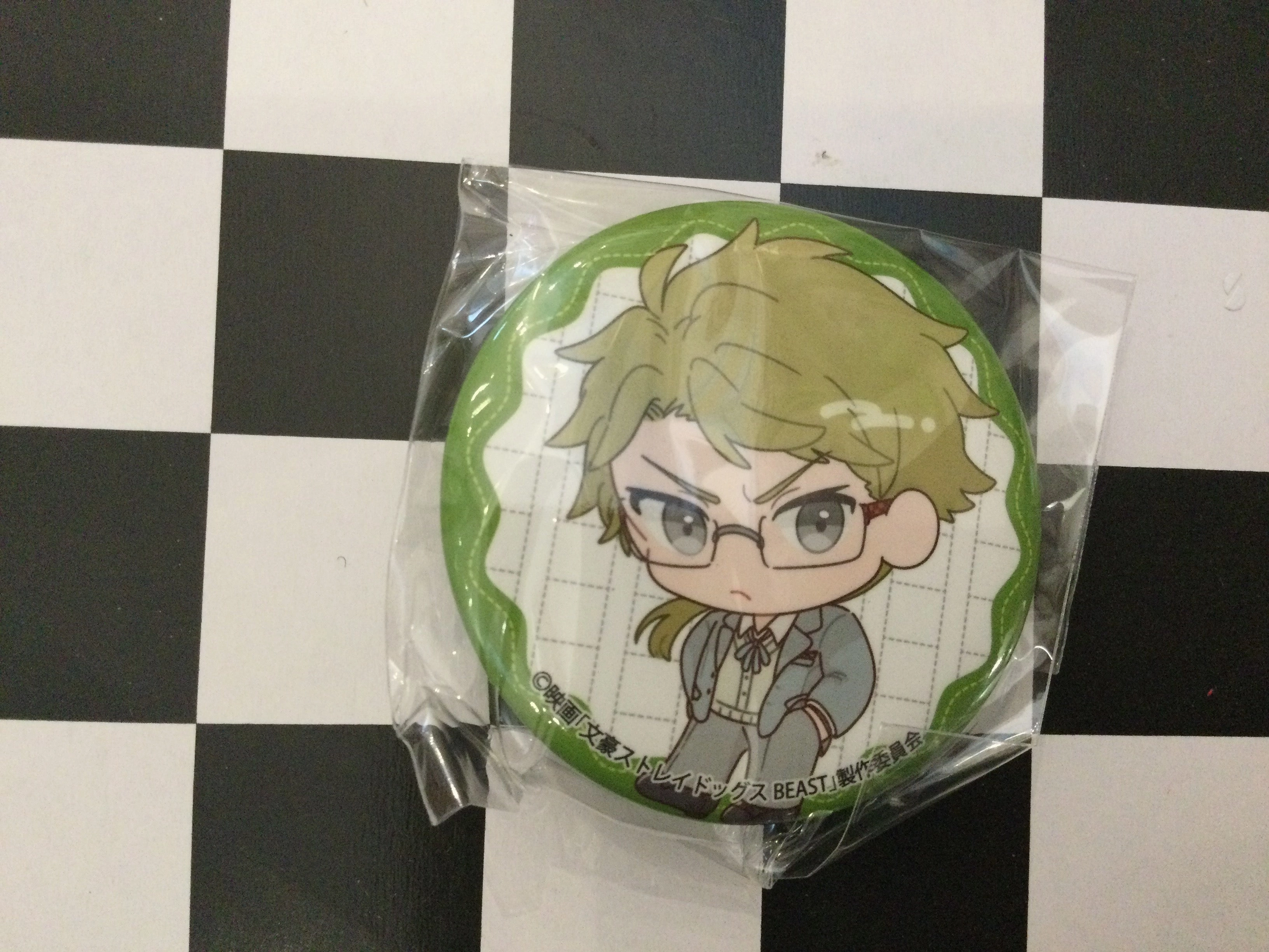 Geological Sample Bungo Stray Dog Beast The Movie Character Badge 8 Pieces Set (In-stock)