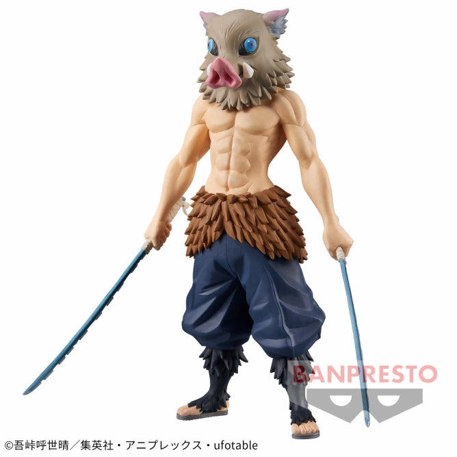 Dragon Figure "Demon Slayer: Kimetsu no Yaiba" Vol.32 Hashibira Inosuke