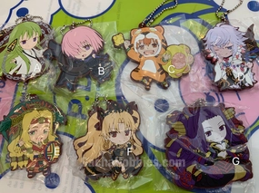 Fate Grand Order Absolute Demonic Front  Babylonia Rubber Keychain Vol.2 7 Pieces Set (In-Stock) Robot Toy
