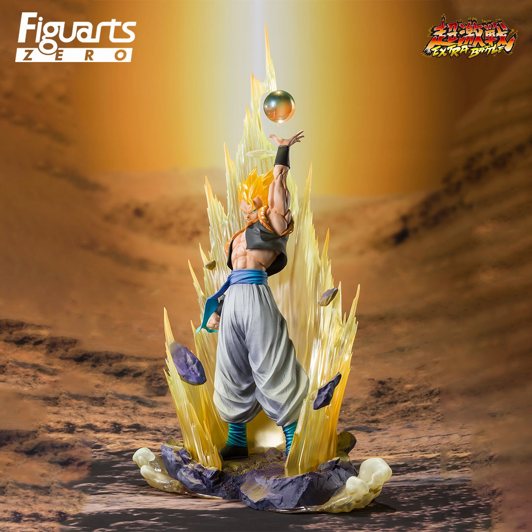 Year Round Generational Gift Figuarts Zero Extra Battle - Dragon Ball Z: Gogeta Fusion Reborn SDCC 2023 Exclusive