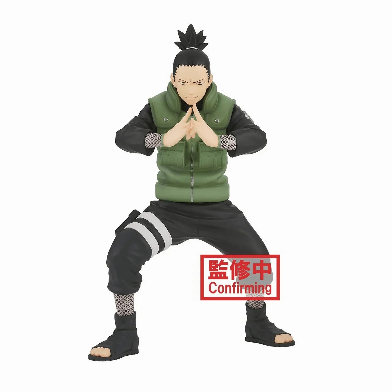 Figure | Naruto | Shikamaru Nara | Banpresto Vibration Stars PVC Creation