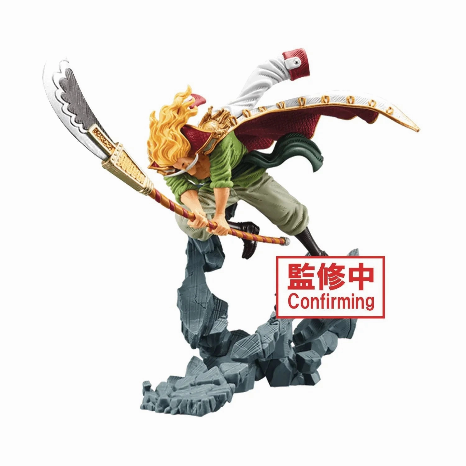 Scandinavian design Figure | One Piece | Edward Newgate | Banpresto Manhood Special Ver B Action Design Collectible