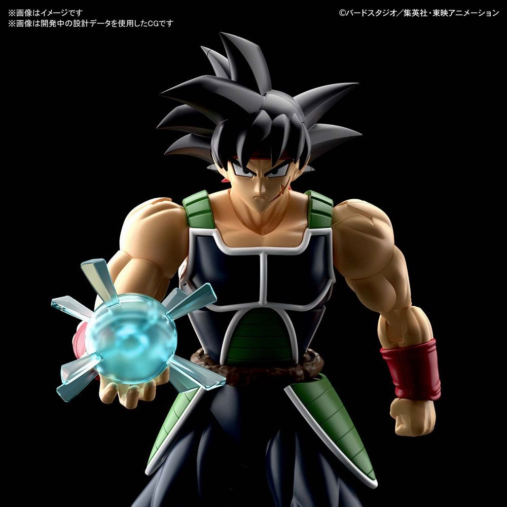 Figure-rise Standard Dragon Ball Z Bardock Model Kit Limited Unit
