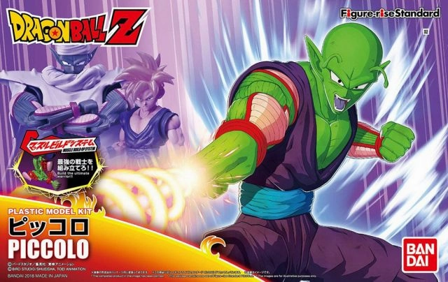 Figure-rise Standard Dragon Ball Z Piccolo Plastic Model Kit Epoxy Resin Classic Toy