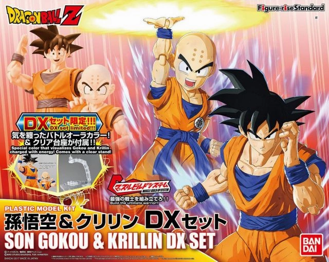 Anime Series Independent Artist Figure-rise Standard Dragon Ball Z Son Goku (Gokou) & Krillin DX Set Plastic Model Kit