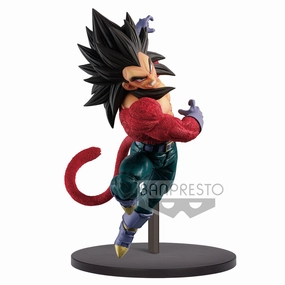 "Dragon Ball GT" Choujin Giga Super Saiyan 4 Vegeta Customer Favorite
