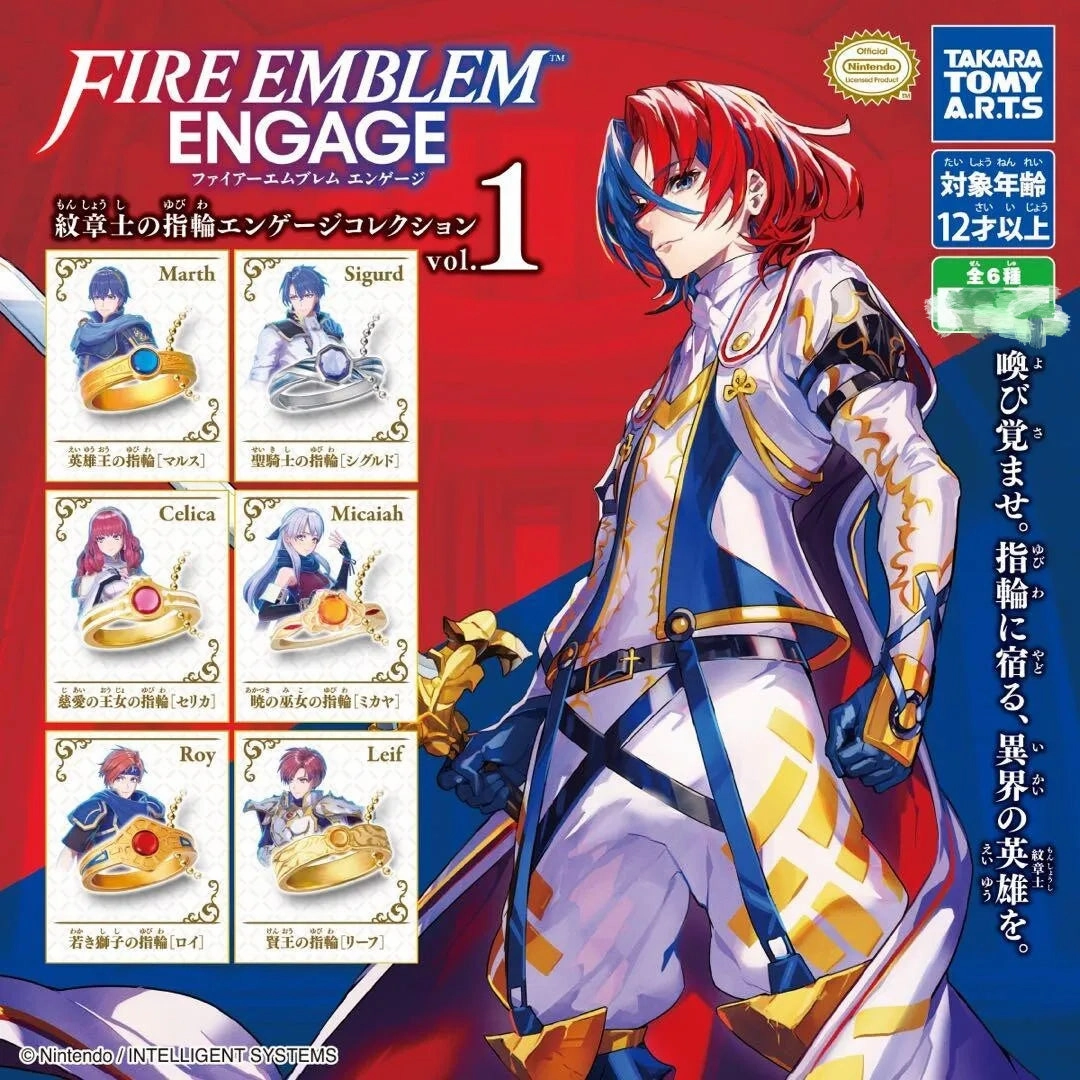Fire Emblem Engage Rings Collection Vol.1 6 Pieces Set (In-stock) Chibi Hobby