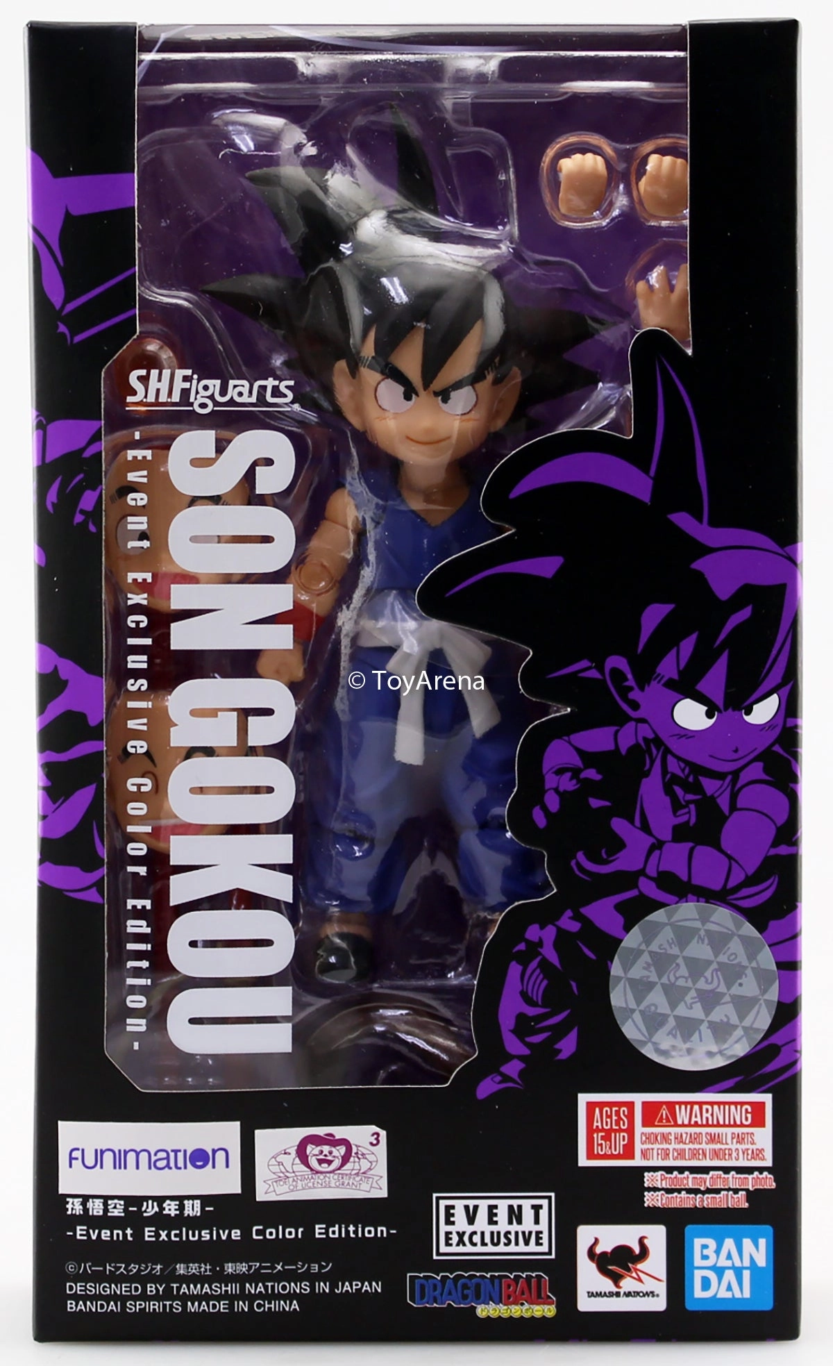 Mainstream Appeal Miniature World SDCC 2019 Bandai S.H. Figuarts Dragon Ball Z Son Gokou Kid Goku Blue Exclusive