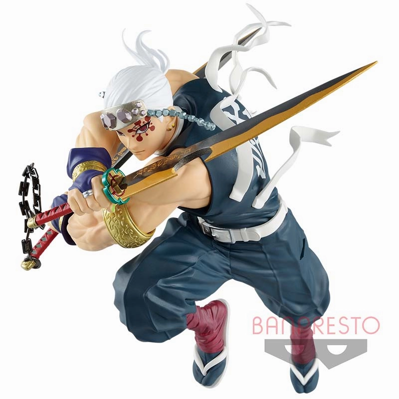 Small Statue "Demon Slayer: Kimetsu no Yaiba" Vibration Stars Uzui Tengen