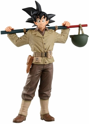 "Dragon Ball Z"  BANPRESTO WORLD FIGURE COLOSSEUM Son Goku Zoukei Tenkaichi Budoukai2 World 2018--Banpresto Entryway Accent Collectible Creation