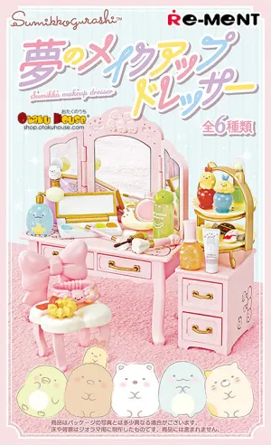Hidden Find Series Gacha Style [Blind Box] Sumikko Makeup Dresser - Re-Ment
