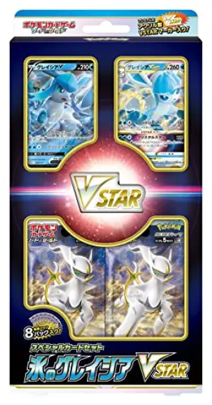 Pokemon Card Game Sword & Shield Special Card Set Ice Type Glacia VSTAR Limited Drop Series