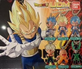 Coastal Decor Dragon Ball Super UDM The Best 32 Figure Keychain 6 Pieces Set (In-stock)