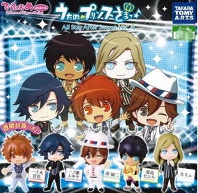 Fairytale Character Uta no Prince-sama All Star After Secret Deformed Mini Figure Keychain Ver.A 5 Pieces Set (In-stock)
