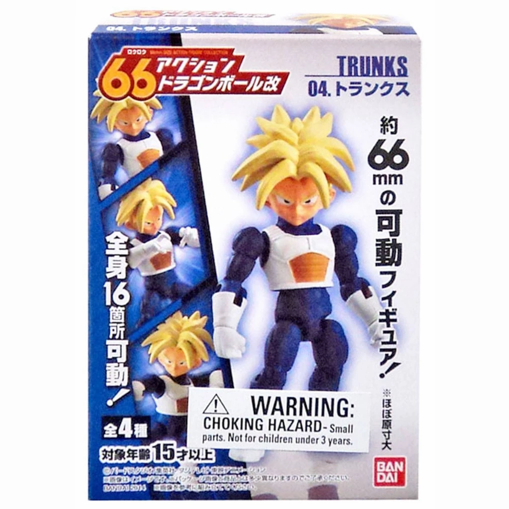 Durable Material Antihero Model Bandai 66 Action Dash Dragon Ball Z Super Saiyan Trunks Action Figure