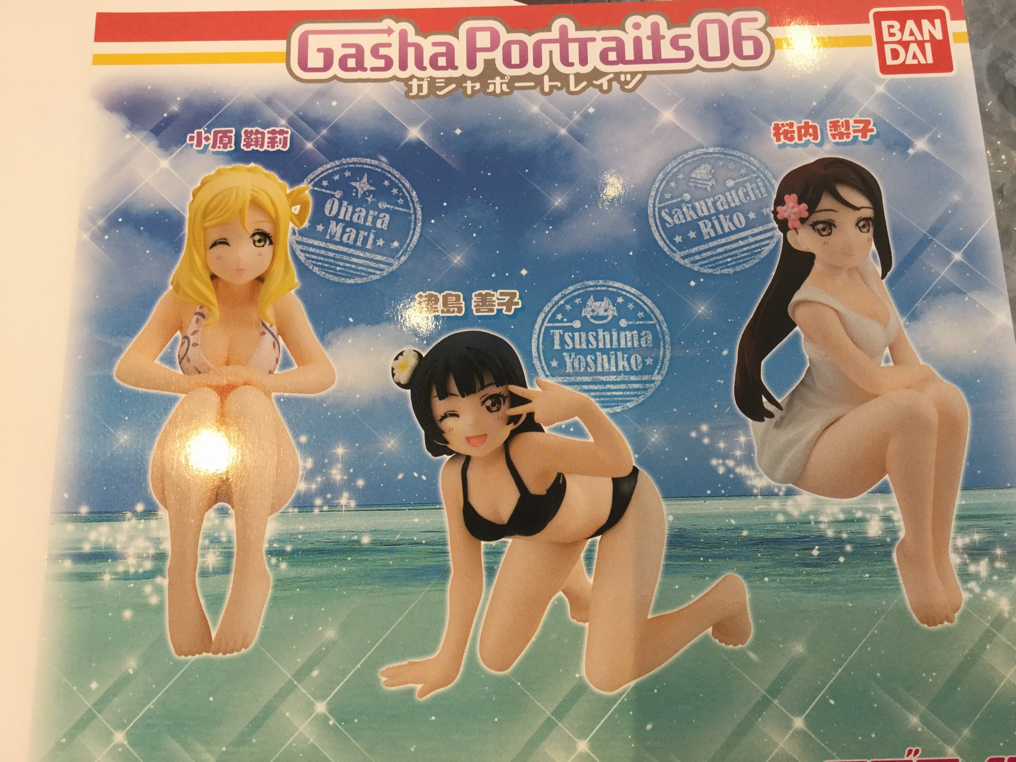 Terrace Accent Urban Art Gasha Portraits 06 Love Live Sunshine Figure (In-stock)