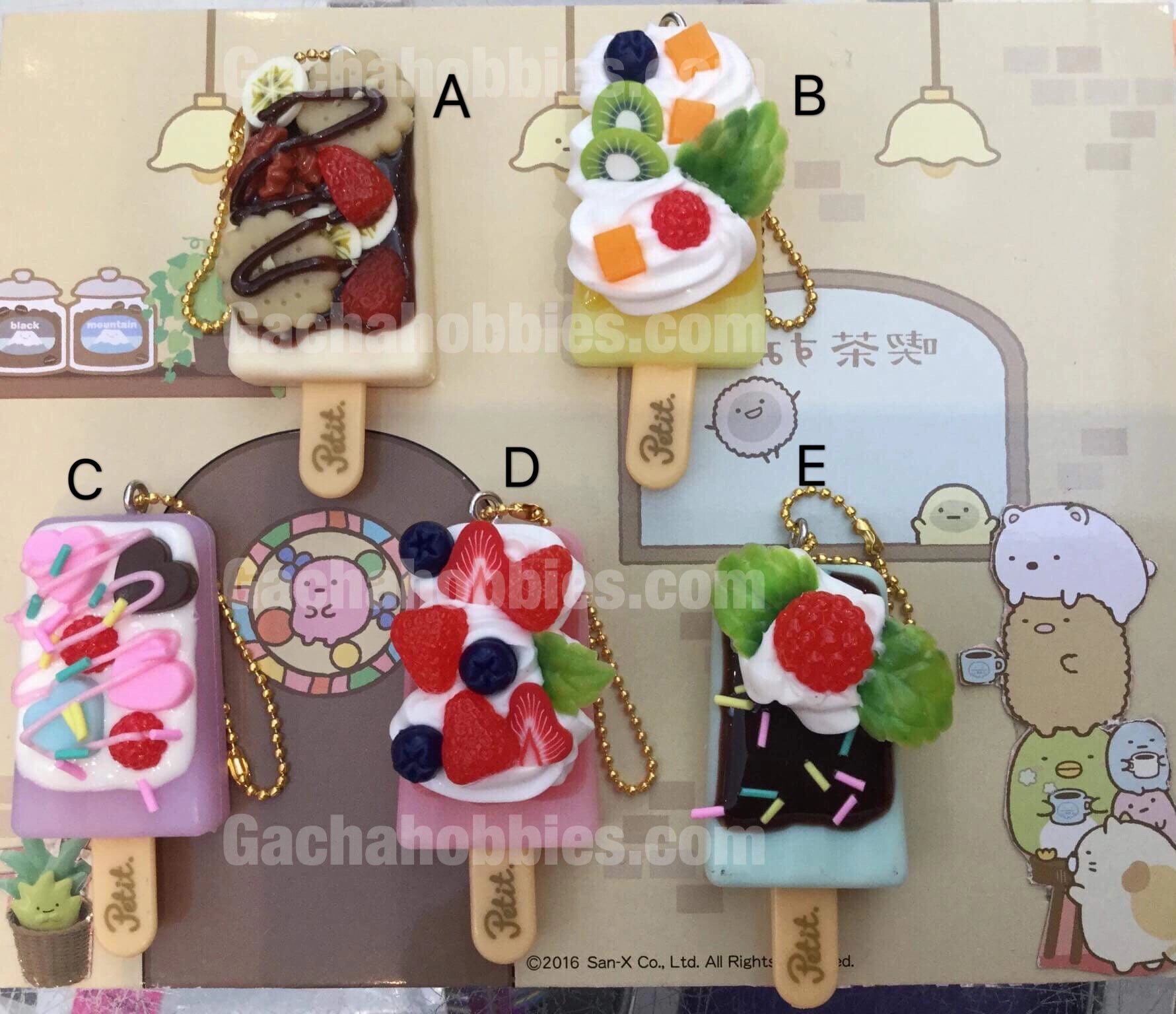 Gashapon Deco Ice Candy Keychain Set (In Stock) Bronze Cast