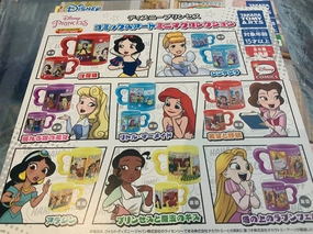 Gashapon Disney Princess Comic Arts Mini Mug Collection Set (In Stock) Metallic Finish