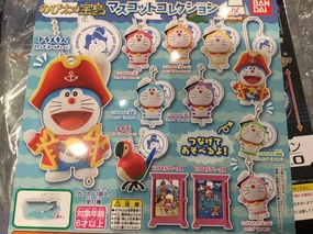 Painting Kit Full Set Gashapon Doraemon Treasure Island Keychain Set (In Stock)