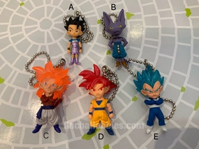 Character Unit Action Showcase Gashapon Dragonball Character Keychain Set (In Stock)