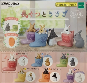 Gashapon Long Boots and Rabbits Set (In Stock) Display Shelf