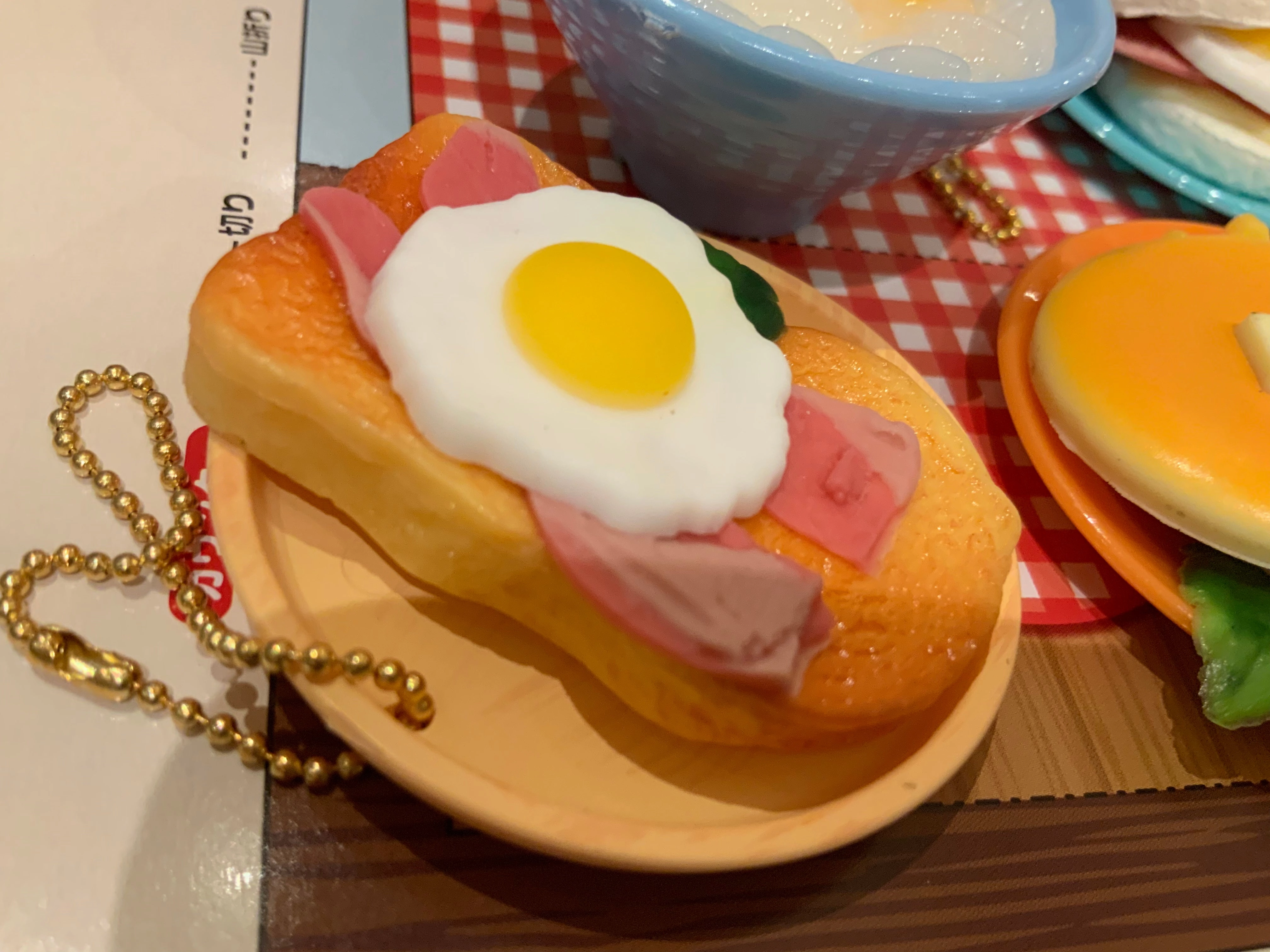 Gashapon Love Breakfast Keychain Set (In Stock) Wholesale Price