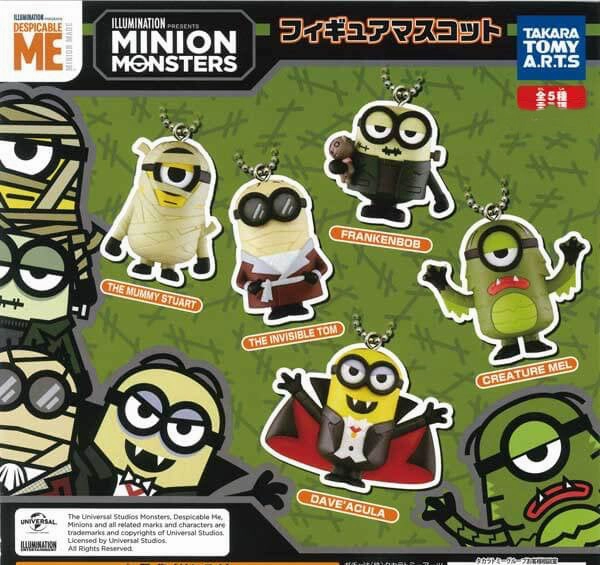 Vinyl Display Workstation Decor Gashapon Minions Keychain Set Halloween Ver. (In Stock)