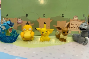 Worldwide Fanbase Seasonal Rotation Gashapon Pokemon Goods Collection Desktop Special 03 (In Stock)
