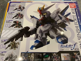 Gashapon Sensei Forte #8 4 Pieces Set (In-stock) PVC Figure Coastal Decor