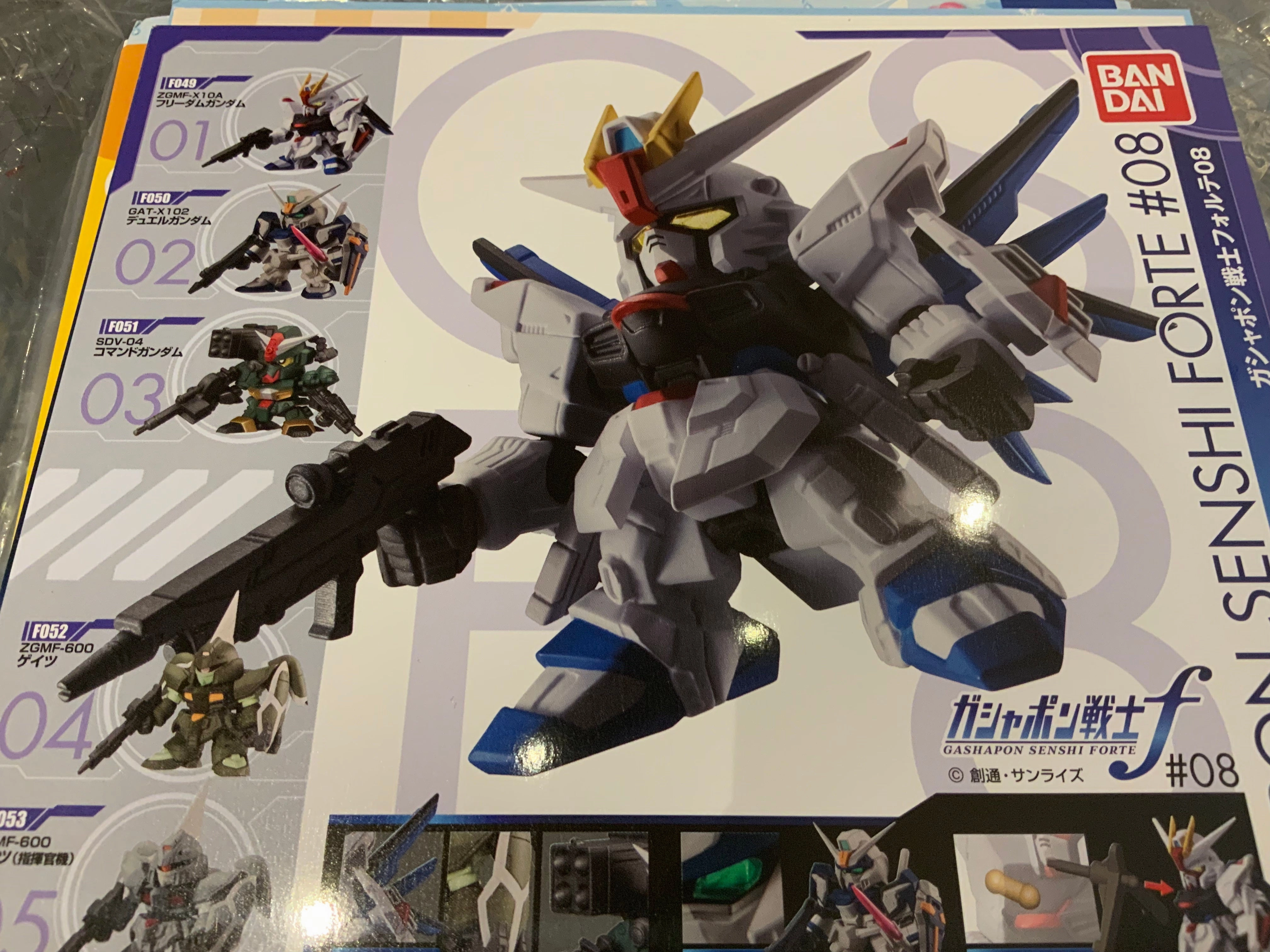 Gashapon Sensei Forte #8 4 Pieces Set (In-stock) Collector's Album