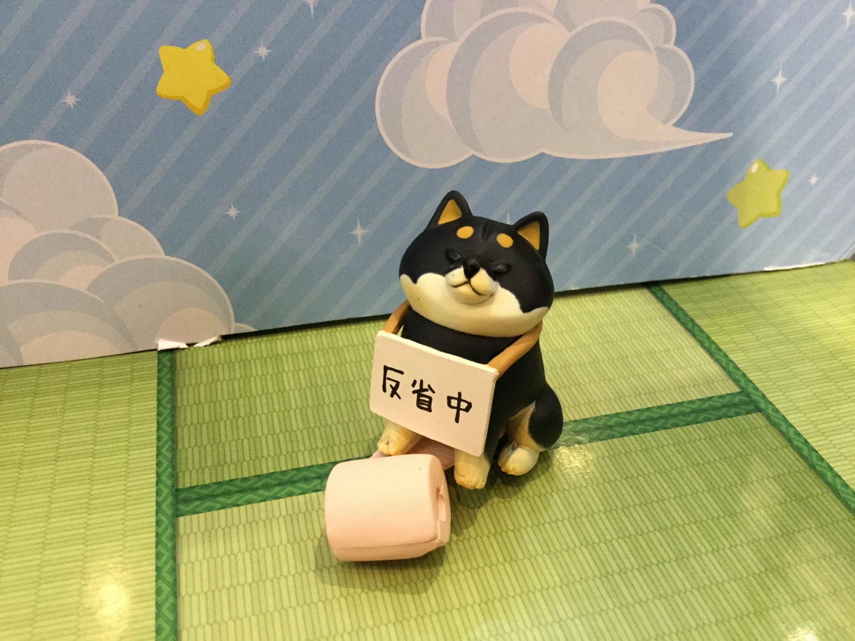 Gashapon Animal Attraction Shiba Set (In Stock) Custom Arrangement