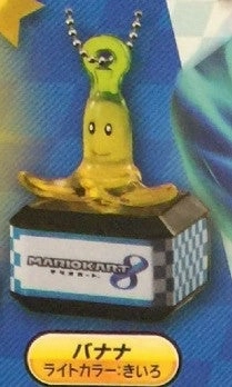 Mario Kart Clear Circuit Light Keychain Vinyl Unit Vinyl Object