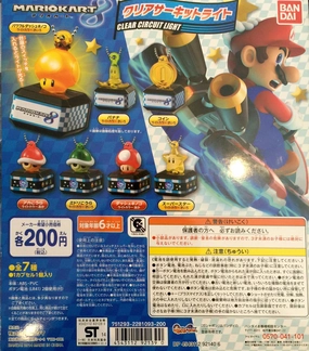 Mario Kart Clear Circuit Light Keychain Astronomy Tool