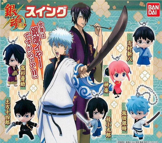 Gintama Character Keychain Vol.1 6 Pieces Set (In-stock) Rococo Sculpture Mini Statue