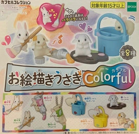 Luxury Decor Movie Collection Bunny Colorful Drawing and Painting Mini Figure 8 Pieces Set (In-stock)