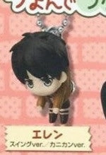 Attack On Titan Keychain Set Gaming Showcase Chibi Display