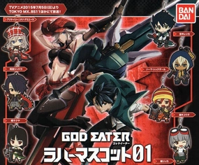 God Eater Character Rubber Keychain Vol.1 7 Pieces Set (In-stock) Dinosaur Model