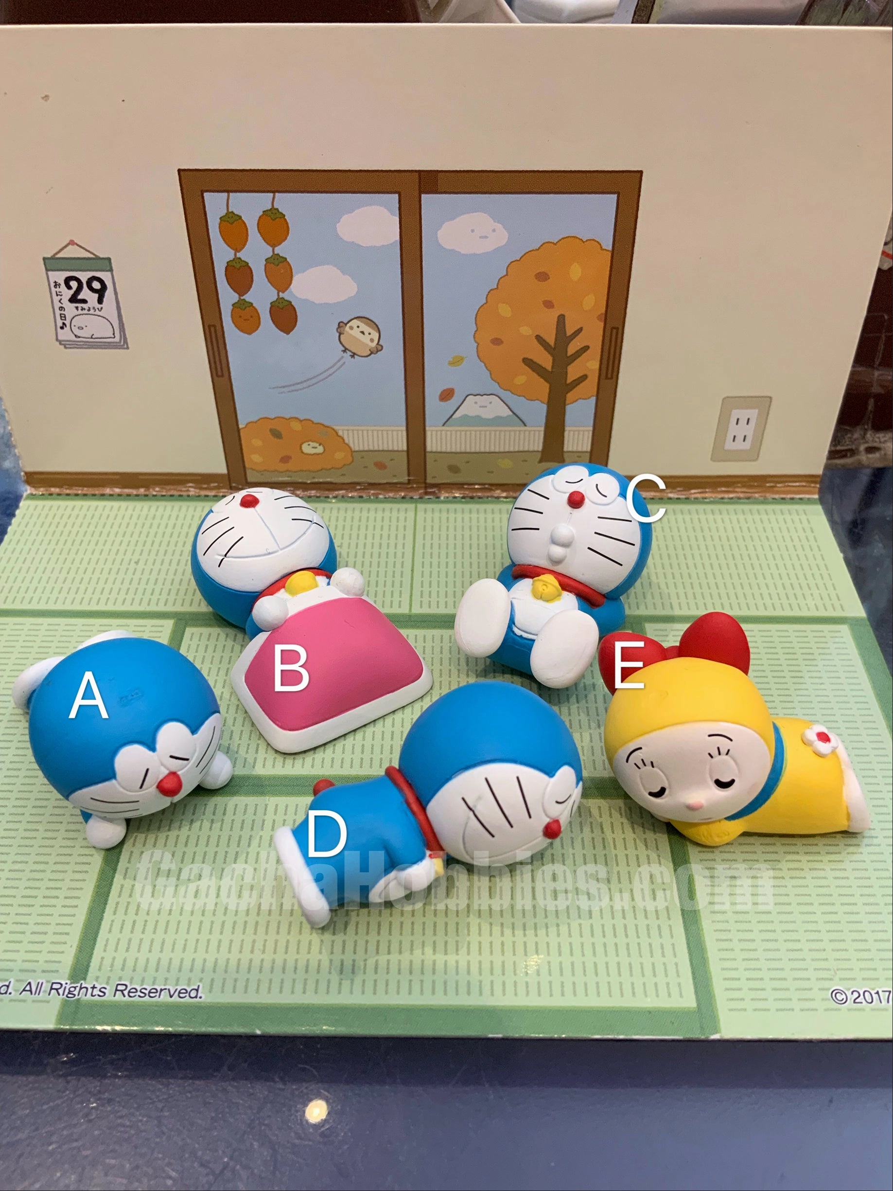Good Night Doraemon Sleeping Figure 5 Pieces Set (In-stock) DC Hero