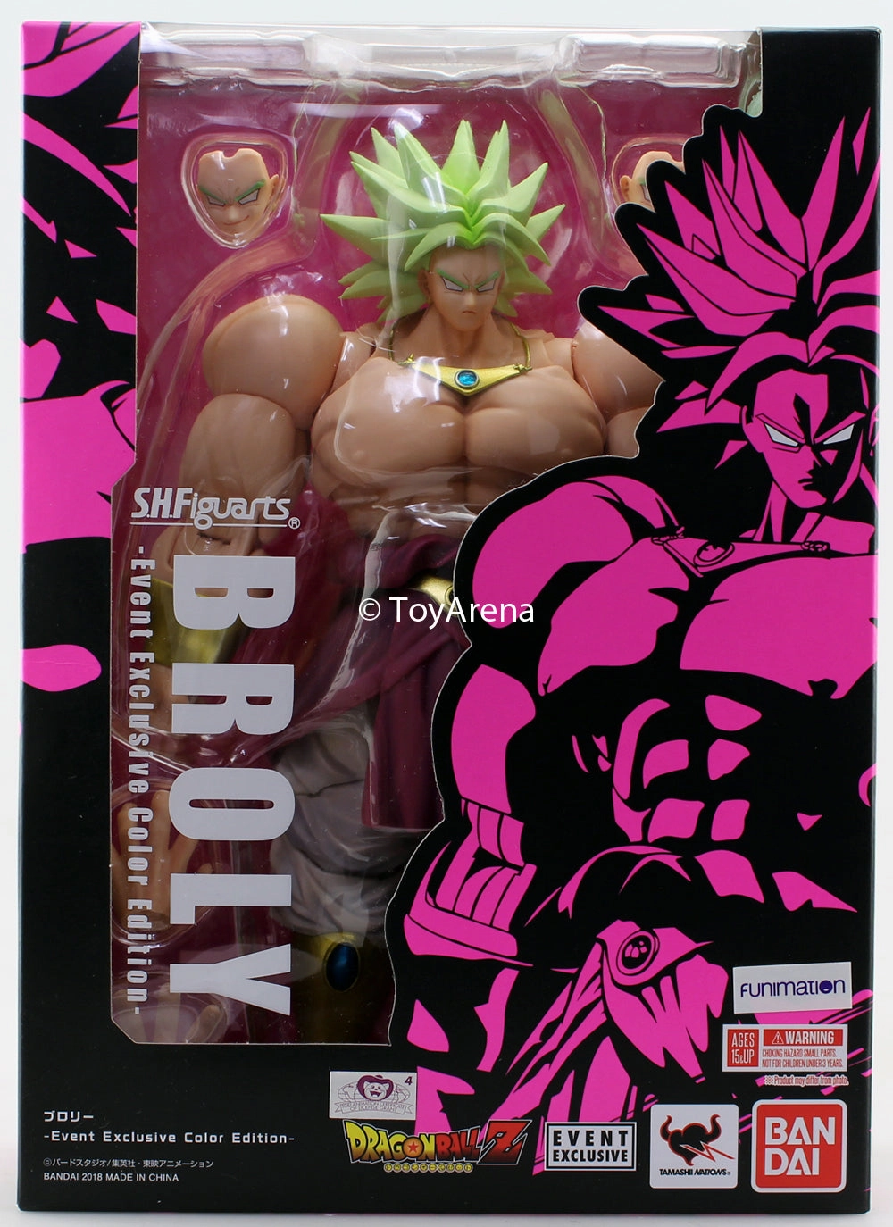 Branded Product S.H. Figuarts Dragon Ball Z Broly Event Exclusive Color Edition Action Figure SDCC 2018