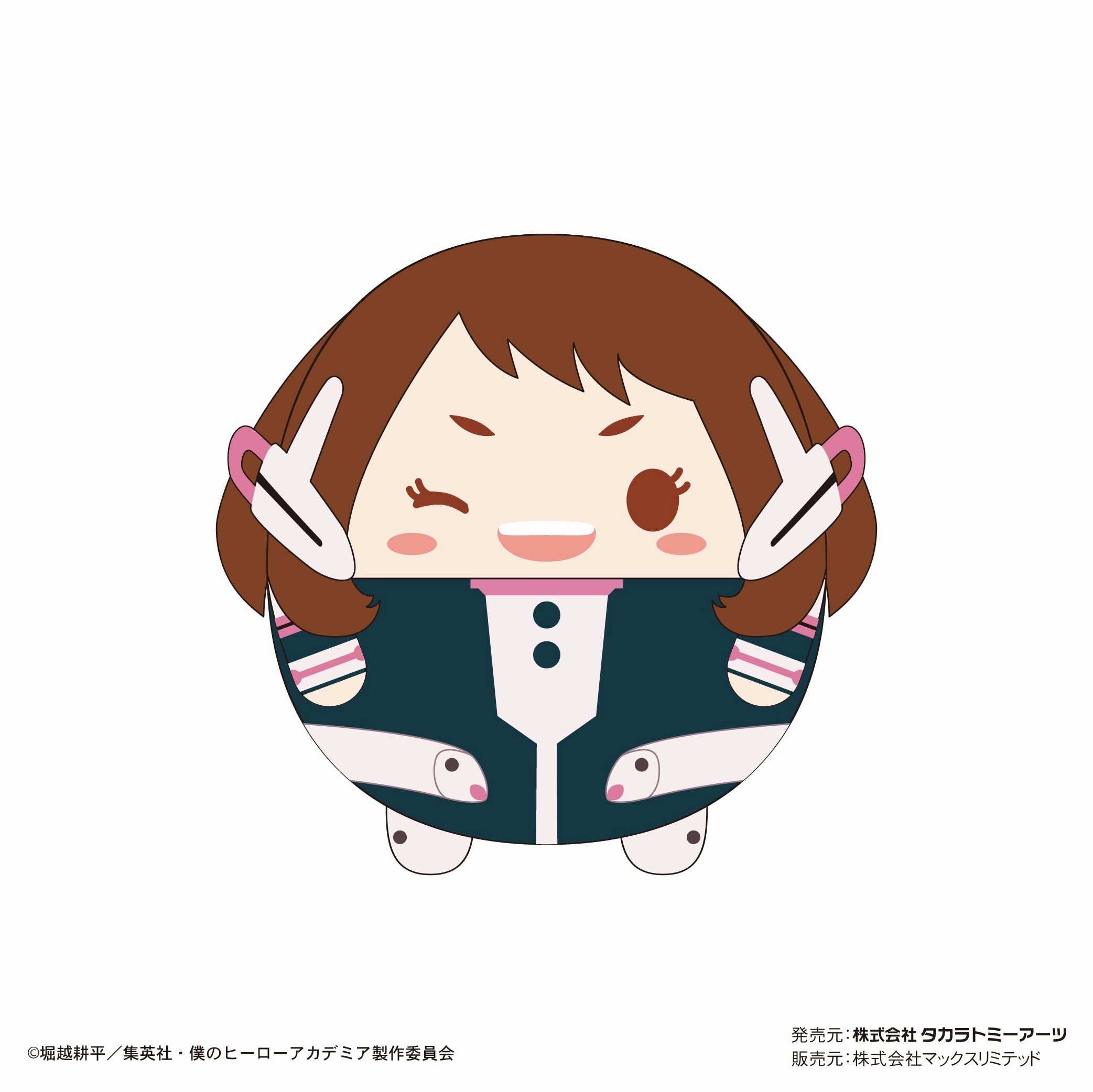 Fantasy Display HA-30 "My Hero Academia" Fuwakororin (M Size) Special C Uraraka Ochaco