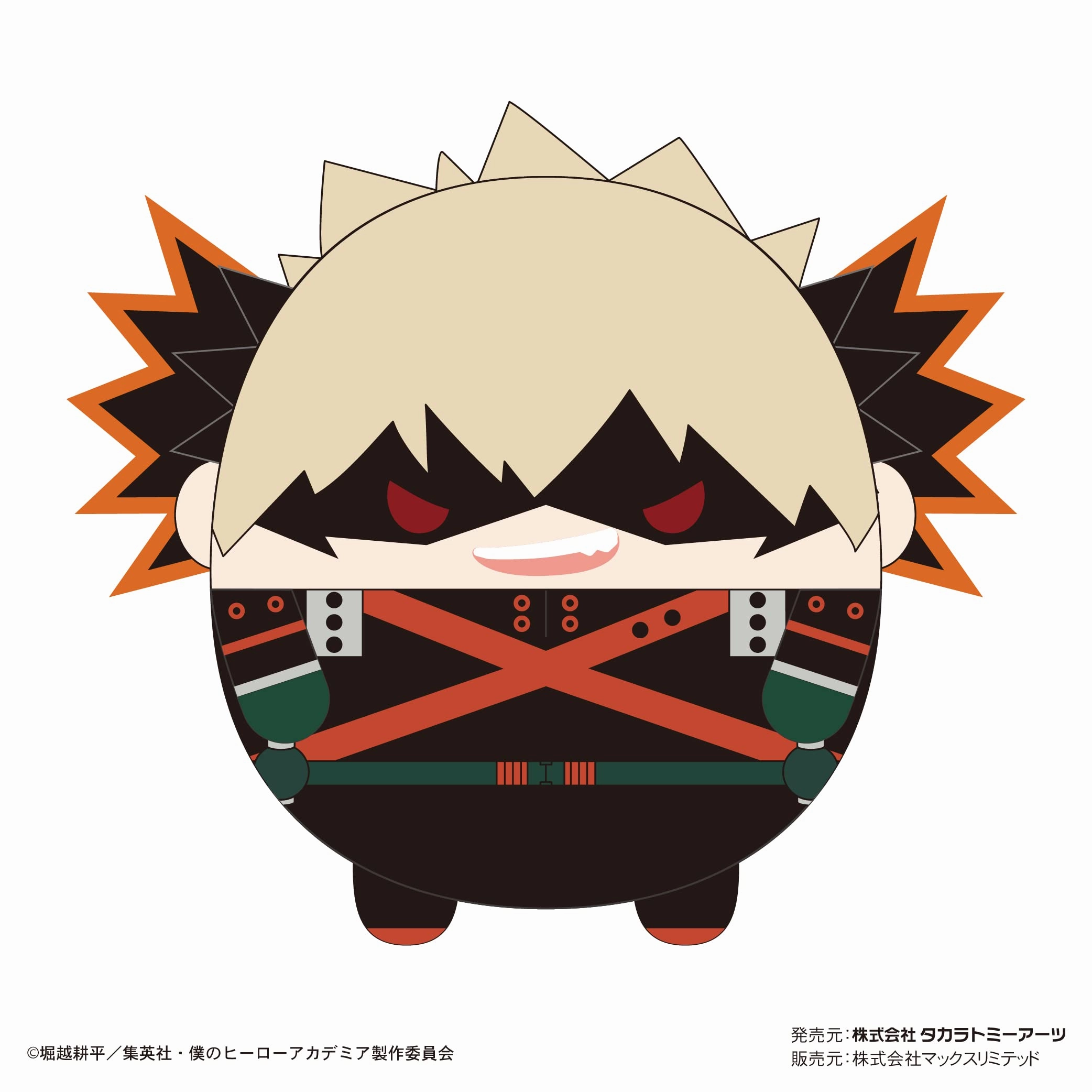 HA-31 "My Hero Academia" Fuwakororin Big Special B Bakugo Katsuki Limited Toy Movie Article