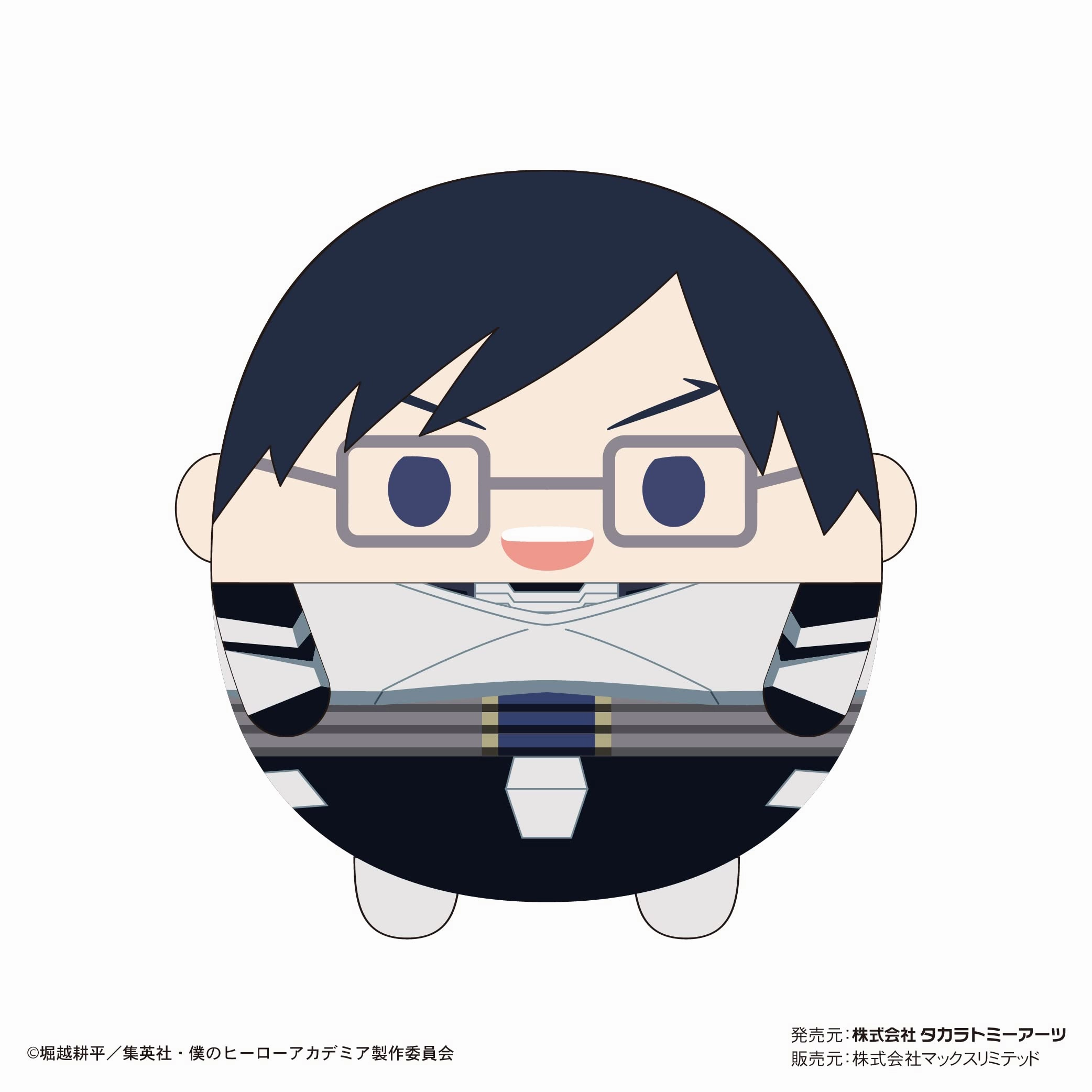 HA-31 "My Hero Academia" Fuwakororin Big Special D Iida Tenya Limited Collection