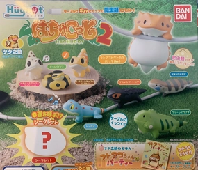 Vinyl Product Hachicot Repetile Animals Cable Holder Vol.2 9 Pieces Set (In-stock)