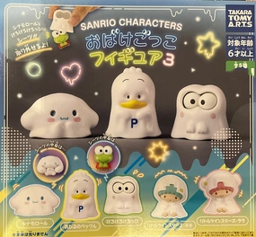Happy Halloween with Sanrio Characters Small Figure Vol.3 5 Pieces Set (In-stock) Art Hobby CAD Design