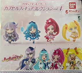HeartCatch PreCure Character Small Figure Vol.4 4 Pieces Set (In-stock) Train Model Fantasy Creation