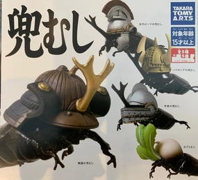 Collectible Item Rare Edition Helmet Japanese Beetle Figure 5 Pieces Set (In-stock)