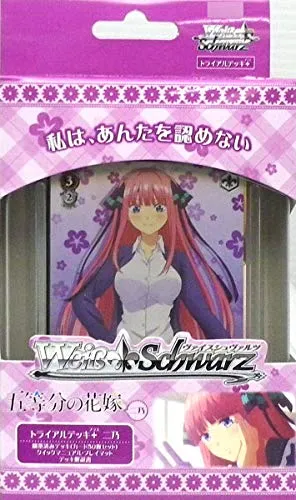 Weiss Schwarz Trial Deck  "The Quintessential Quintuplets" Nino Collector's Series Display