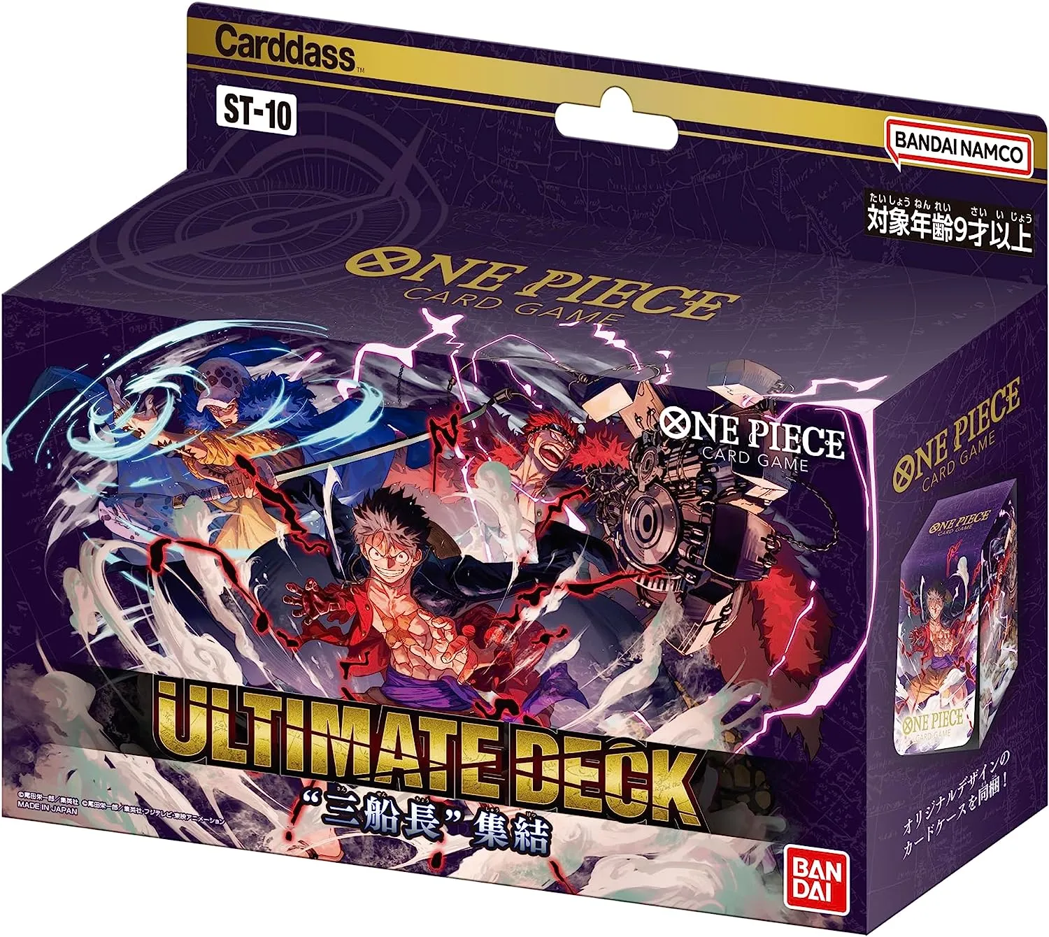 "One Piece" Card Game Ultimate Deck 3 Captain Assemble ST-10 Surprise Unboxing Experience